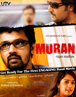Muran (2011) - Tamil