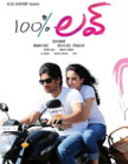 100% Love Movie Poster
