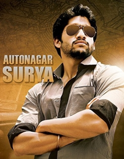 Autonagar Surya Movie Poster
