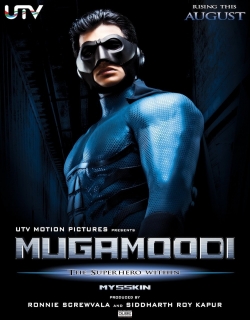 Mugamoodi Movie Poster