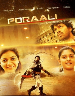 Poraali (2011)