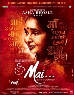 Mai (2013) - Hindi
