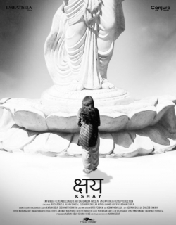 Kshay (2012) - Hindi