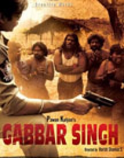 Gabbar Singh Movie Poster
