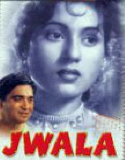 Jwala (1971) - Hindi