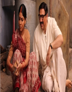 Mohalla Assi Movie Poster