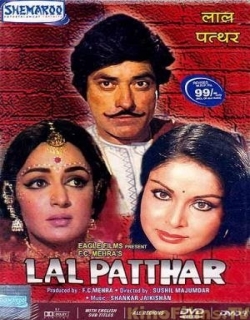 Lal Patthar (1971) - Hindi