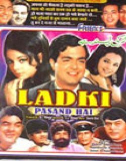 Ladki Pasand Hai (1971) - Hindi