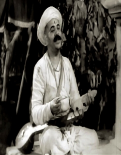 Sant Tukaram (1936) - Marathi