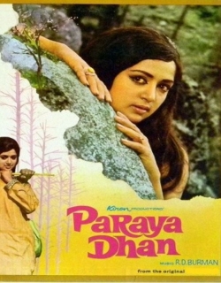 Paraya Dhan (1971) - Hindi