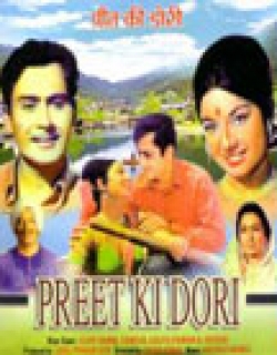 Preet Ki Dori Movie Poster