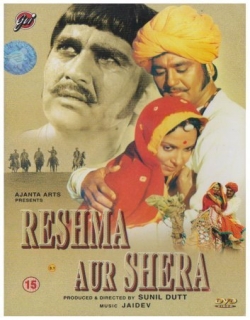 Reshma Aur Shera (1971) - Hindi