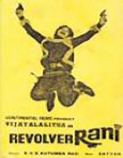 Revolver Rani (1971) - Hindi