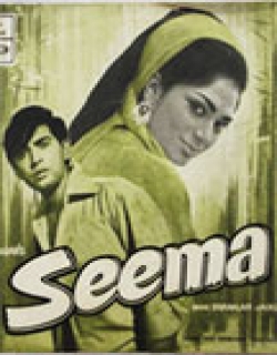 Seema Movie Poster