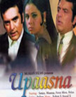 Upaasna Movie Poster