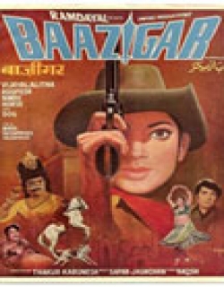 Baazigar (1972) - Hindi