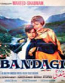 Bandagi Movie Poster