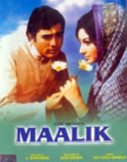 Maalik (1972) - Hindi