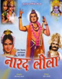 Narad Leela (1972) - Hindi