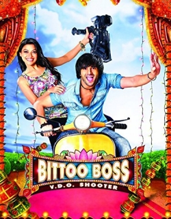 Bittoo Boss (2012) - Hindi