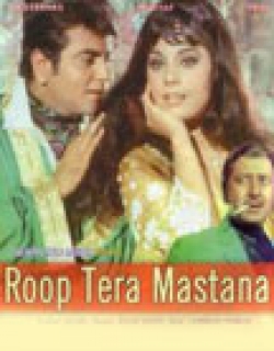 Roop Tera Mastana (1972) - Hindi