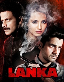 Lanka (2011) - Hindi