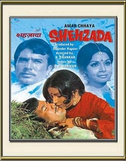 Shahzada Movie Poster