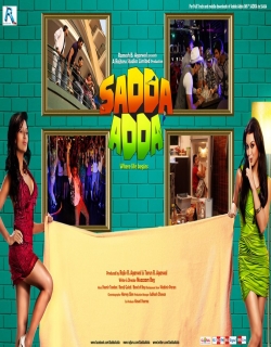 Sadda Adda Movie Poster