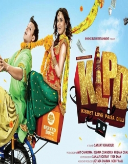 Kismet Love Paisa Dilli Movie Poster