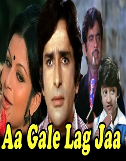 Aa Gale Lag Jaa (1973) - Hindi