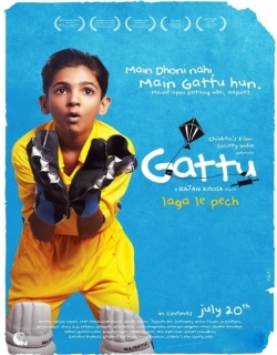 Gattu Movie Poster
