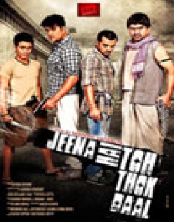 Jeena Hai Toh Thok Daal (2012) - Hindi