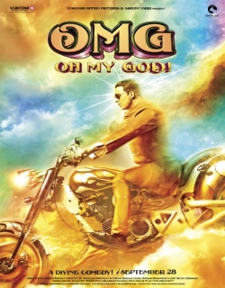 OMG - Oh My God! (2012)