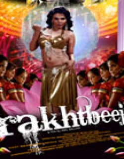 Rakhtbeej (2012) - Hindi