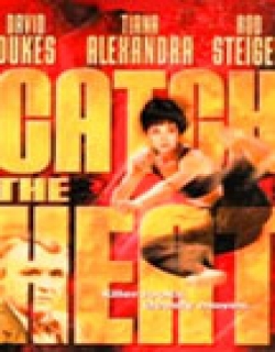Catch the Heat (1987) - English