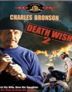 Death Wish II Movie Poster