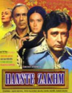 Hanste Zakhm (1973) - Hindi