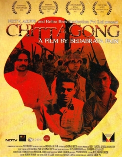 Chittagong Movie Poster