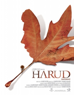 Harud (2012) - Hindi