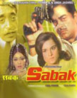 Sabak (1973)