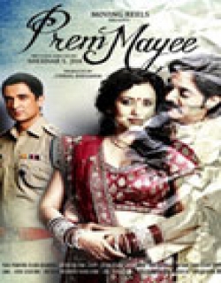 Prem Mayee (2012) - Hindi