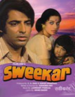 Sweekar (1973) - Hindi