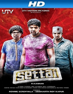Settai (2013) - Tamil