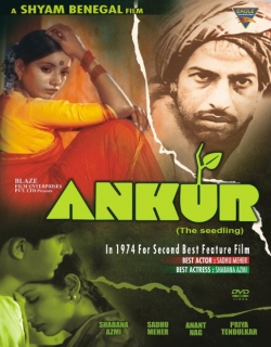 Ankur Movie Poster