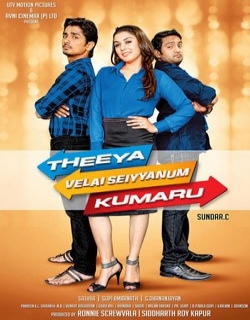 Theeya velai seiyyanum kumaru (2013) - Tamil
