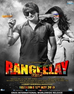 Rangeelay (2013) First Look Poster