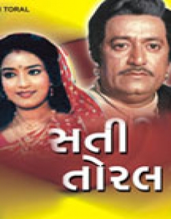 Sati Toral (1989) - Hindi