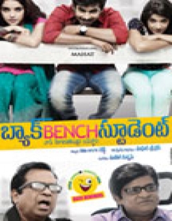 Back Bench Student Movie Poster