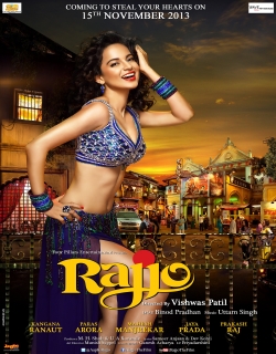 Rajjo Movie Poster