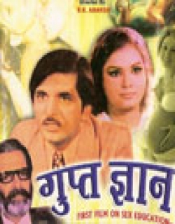 Gupt Gyan (1974) - Hindi